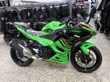 Kawasaki Ninja