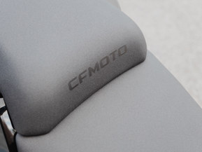 CFMOTO 800MT