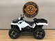 Polaris Sportsman