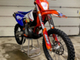 KTM 250
