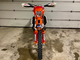 KTM 250
