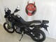 CFMOTO 450MT