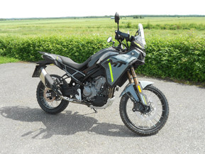 CFMOTO 450MT