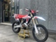 Fantic Motor XE