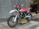 Fantic Motor XE