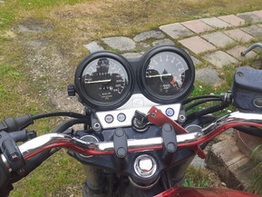 Honda CB