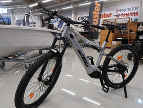 KTM Sähköpolkupyörä