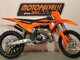 KTM 250