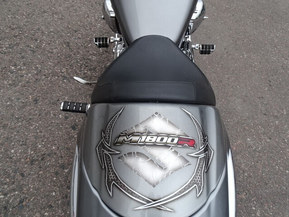 Suzuki Intruder
