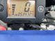 Yamaha WR