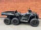 Polaris Sportsman