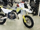 Husqvarna TC 65