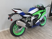 Kawasaki Ninja