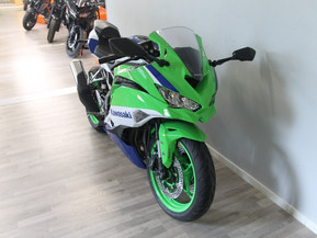 Kawasaki Ninja