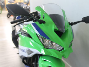 Kawasaki Ninja