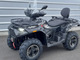 Loncin XWolf