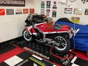 Suzuki RG