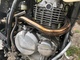 Suzuki DR