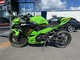 Kawasaki Ninja