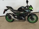 Kawasaki Z