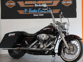 Harley-Davidson Touring