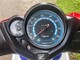 Honda NSC