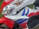 Honda NSC