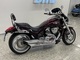 Suzuki Intruder