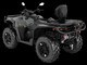 Can-Am Outlander Max
