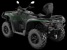 Can-Am Outlander Max