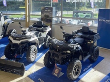 Polaris Sportsman