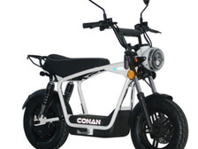 Conan E-rock