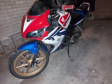 Honda CBR