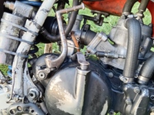Honda CR