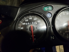 Honda CBR