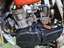 Honda CR