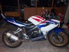 Honda CBR