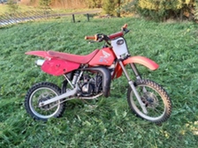 Honda CR