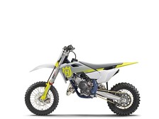 Husqvarna TC 65