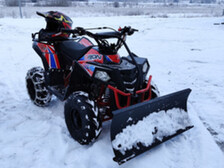 Apollo Motors Commander