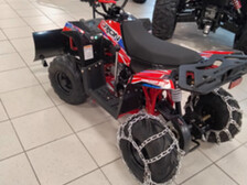 Apollo Motors Commander