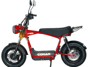 Conan E-rock