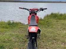 Honda CR