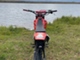 Honda CR