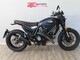 Ducati Scrambler
