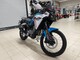 CFMOTO 450MT