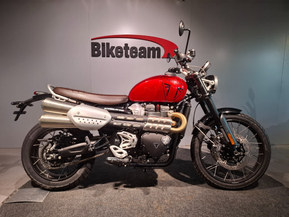 Triumph Scrambler