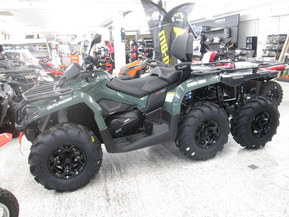 Can-Am Outlander Max