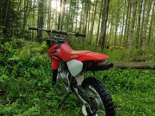 Honda CRF