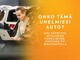 Harley-Davidson Sportster